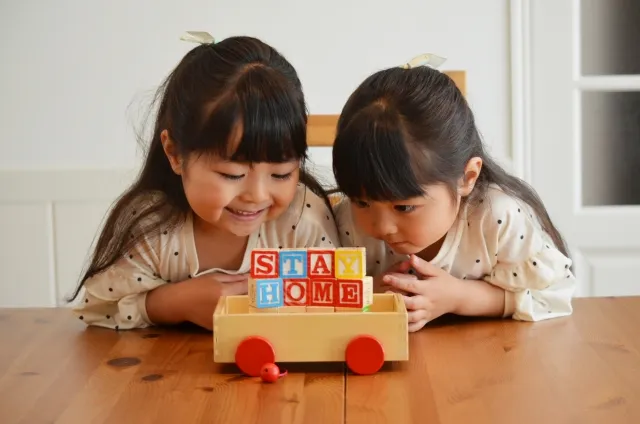 兄弟・姉妹でお得に利用したい！